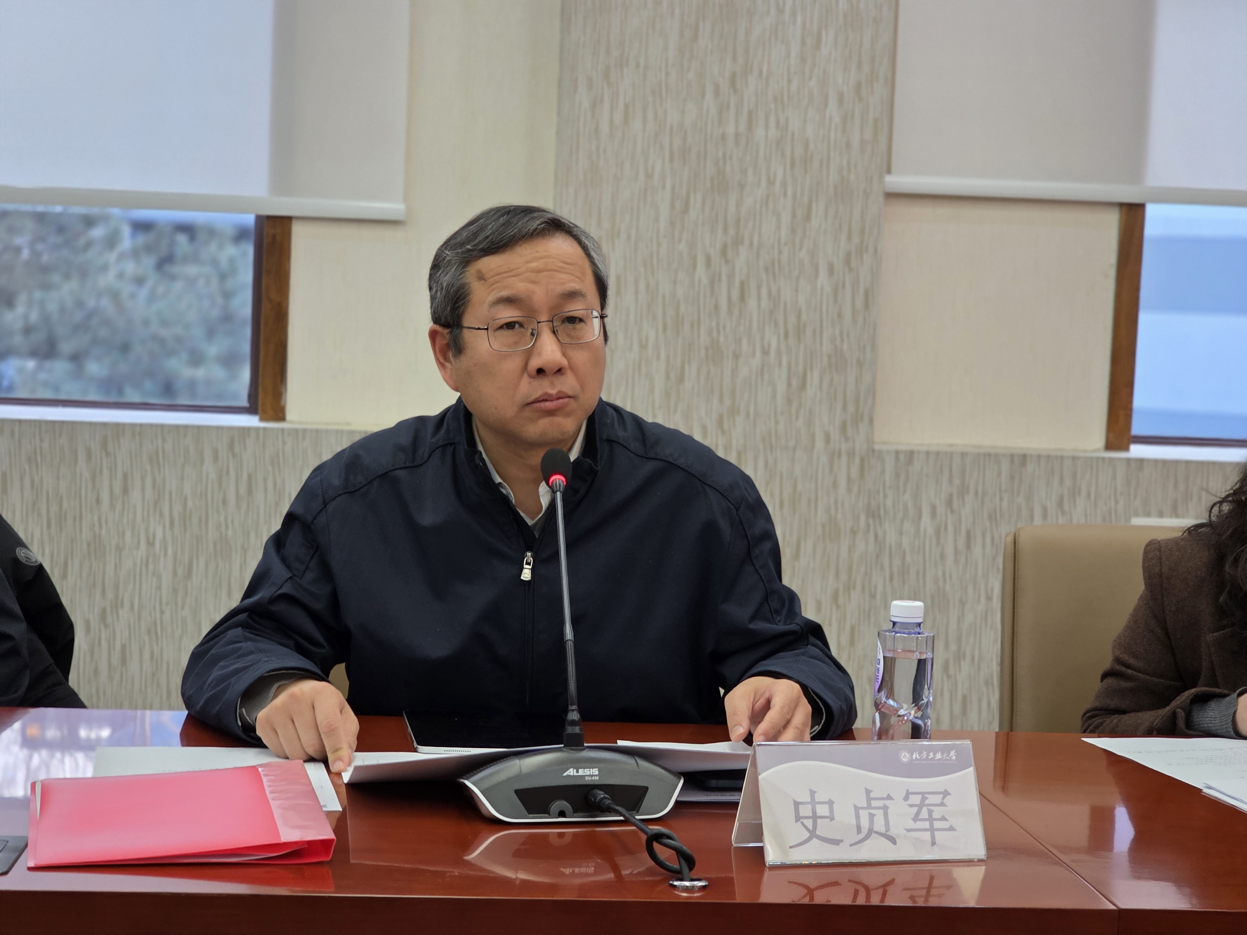 伟德国际1949(始于英国)官方网站