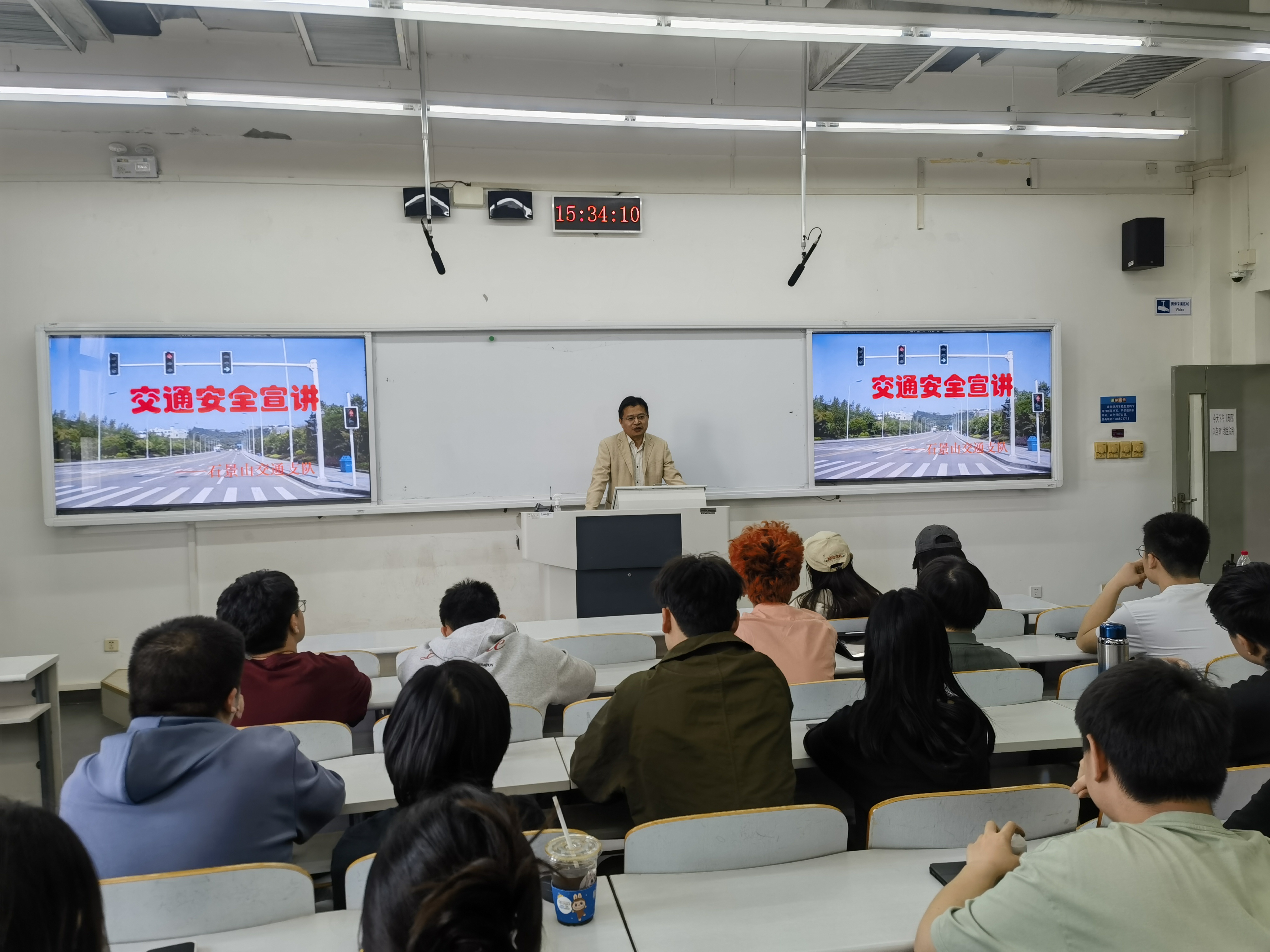 伟德国际1949(始于英国)官方网站