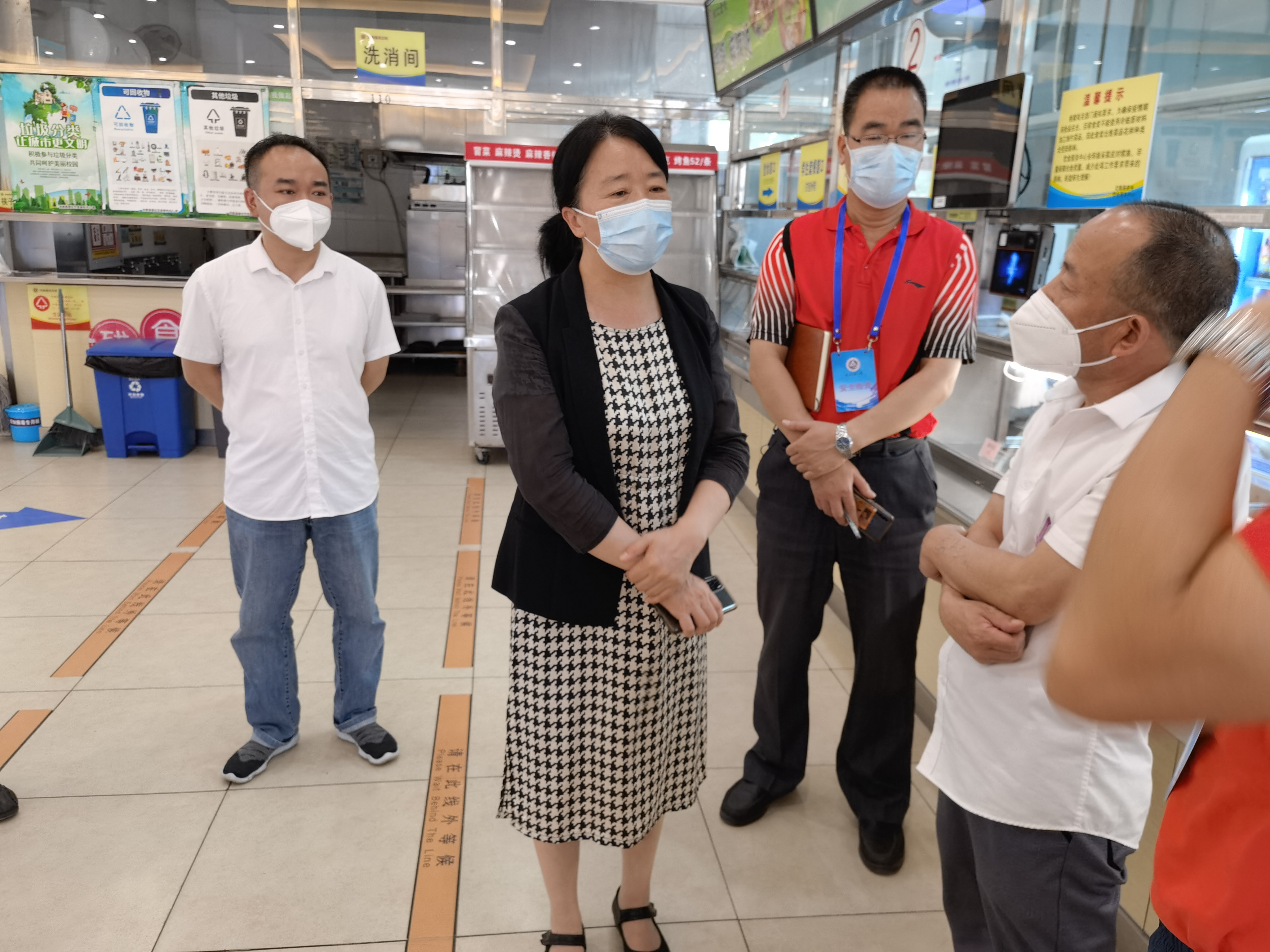 伟德国际1949(始于英国)官方网站